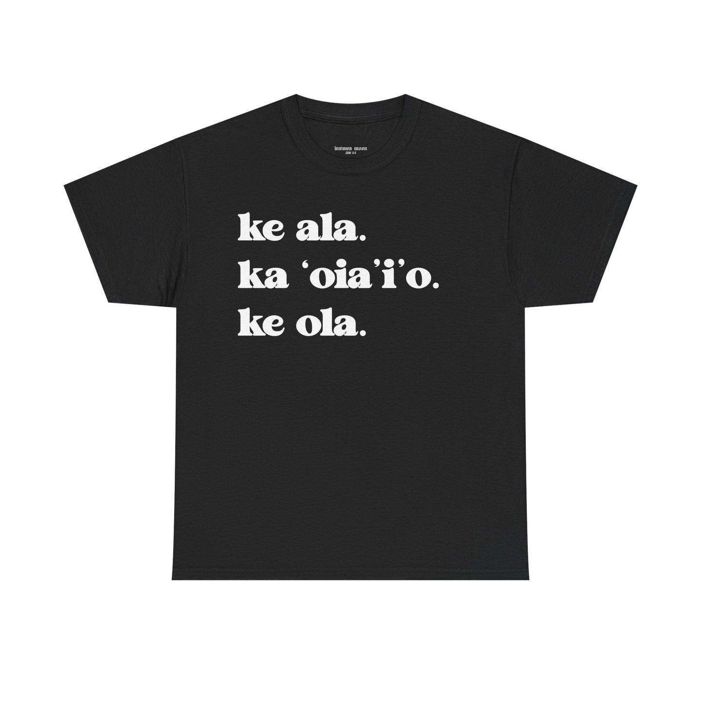 THE WAY Tee (Adult)