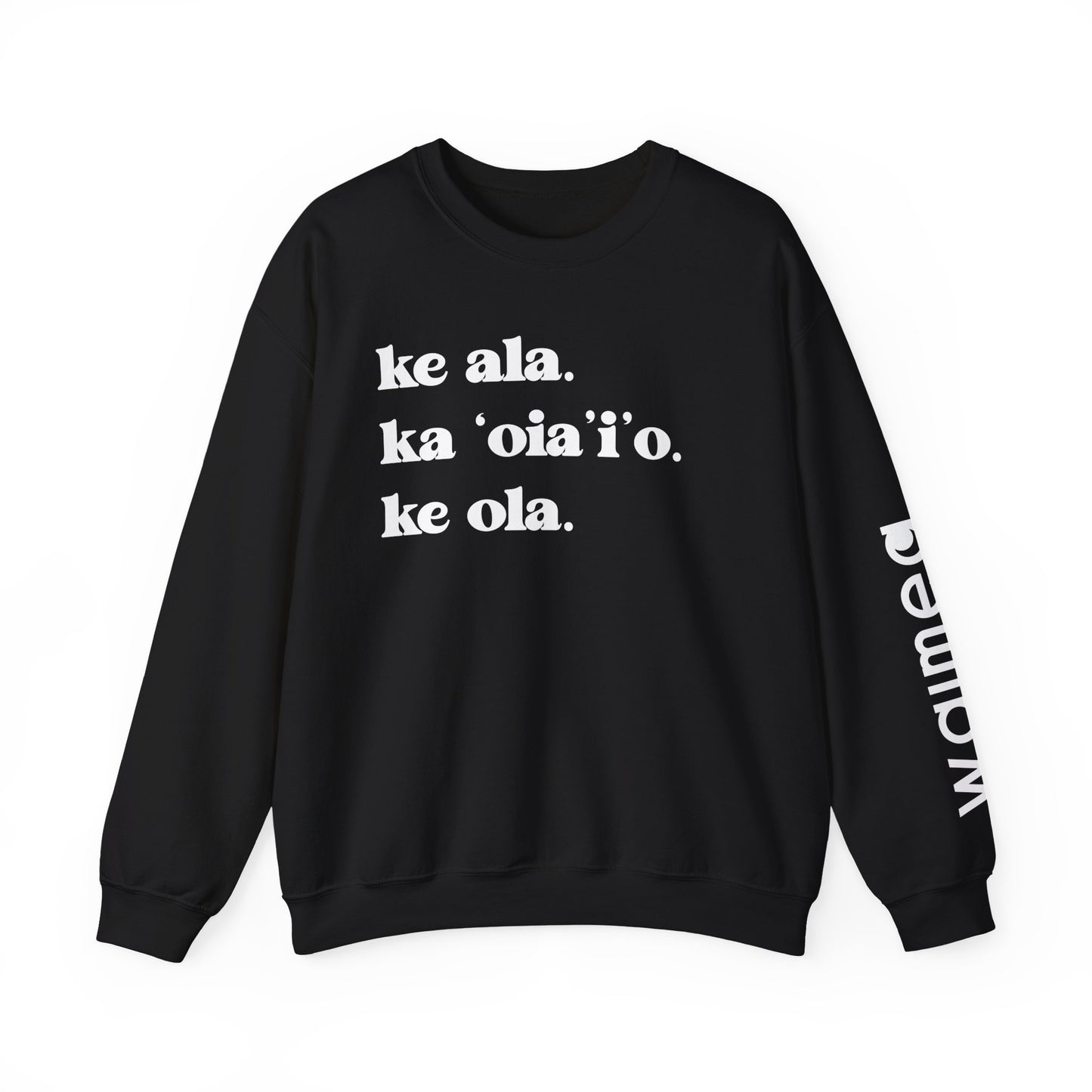 THE WAY Crewneck Sweatshirt (Adult)