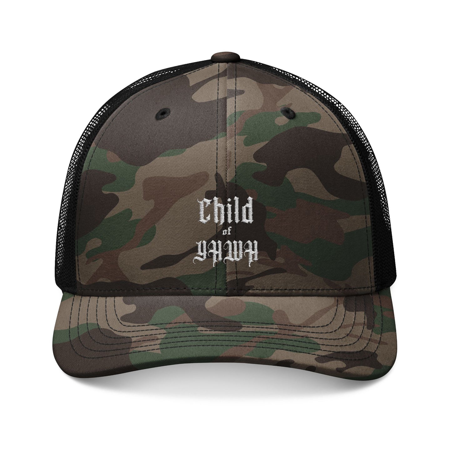 *NEW* Child of YHWH - Hat