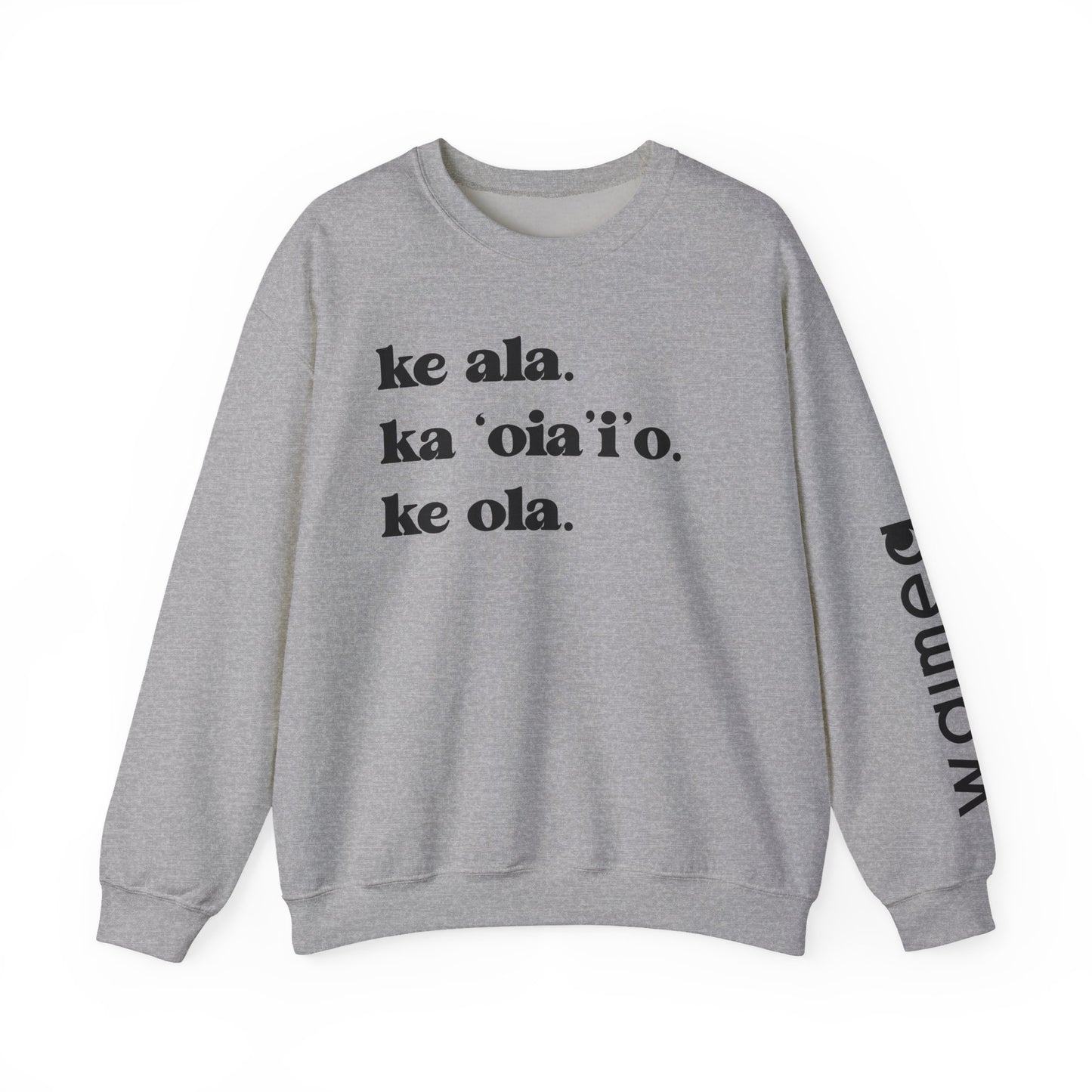 THE WAY Crewneck Sweatshirt (Adult)