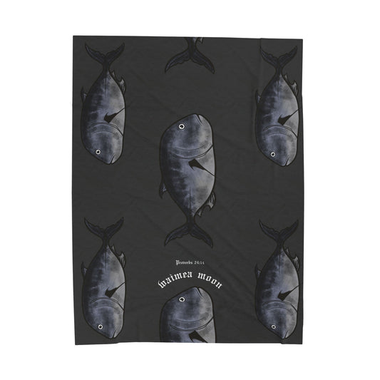 *NEW* Ulua Blanket