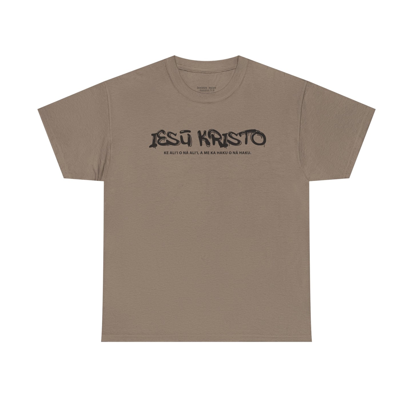 *NEW* King of Kings Tee (Adult)