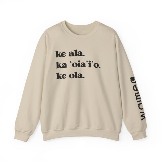 THE WAY Crewneck Sweatshirt (Adult)
