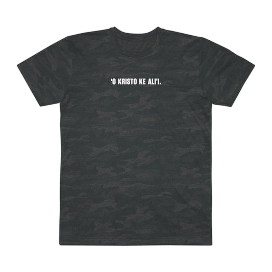 *NEW* CHRIST IS KING Tee (Adult)