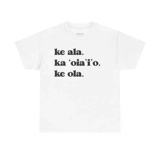 THE WAY Tee (Adult)