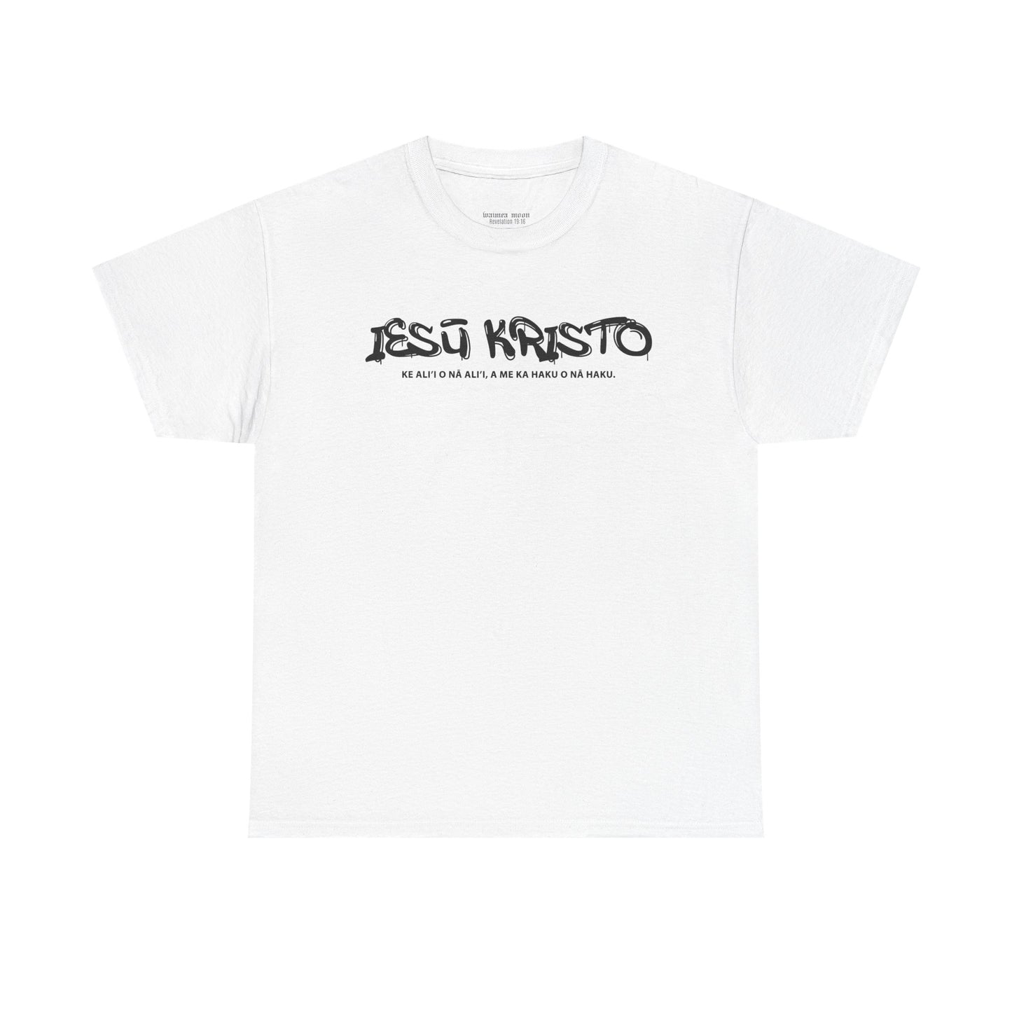 *NEW* King of Kings Tee (Adult)