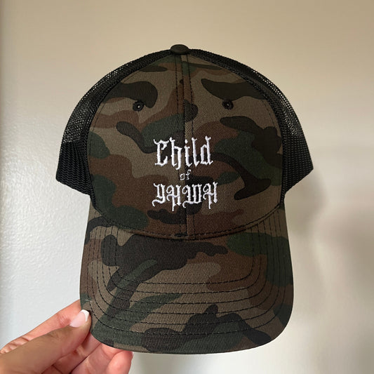 *NEW* Child of YHWH - Hat